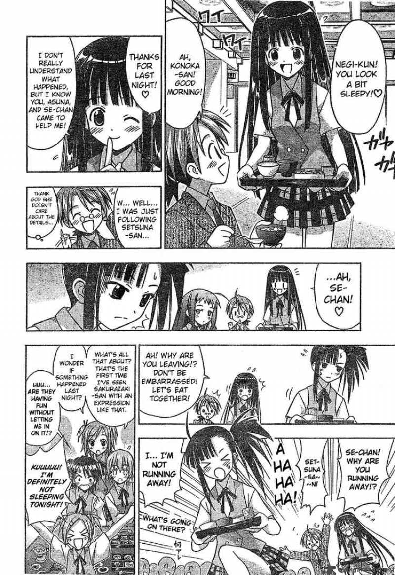 Mahou Sensei Negima 33 4