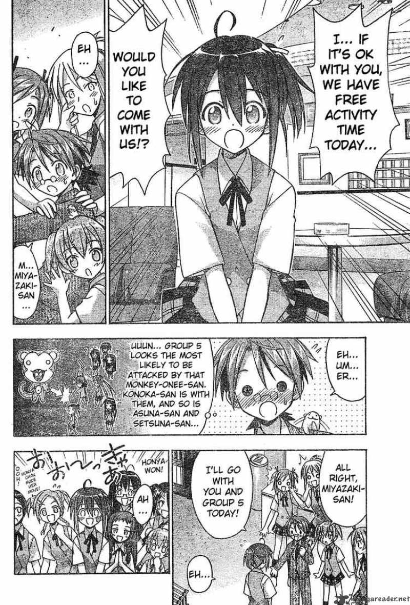 Mahou Sensei Negima 33 6