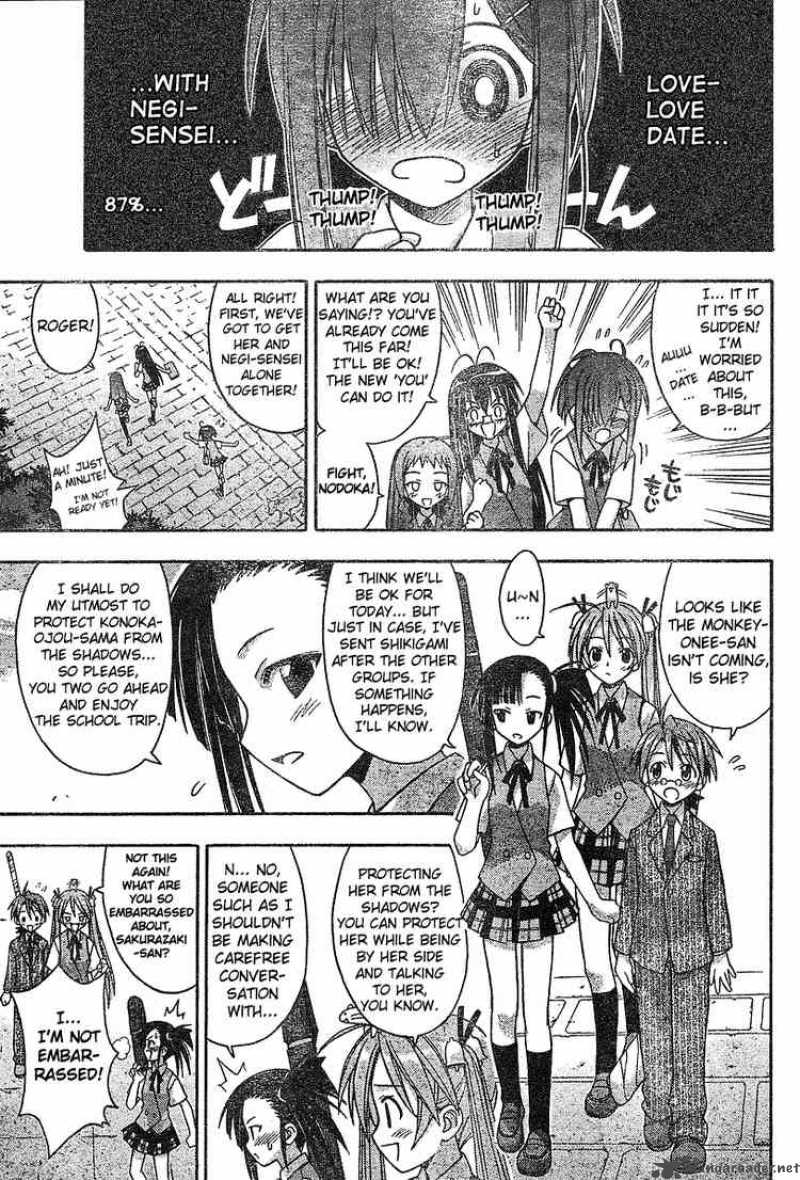 Mahou Sensei Negima 33 9