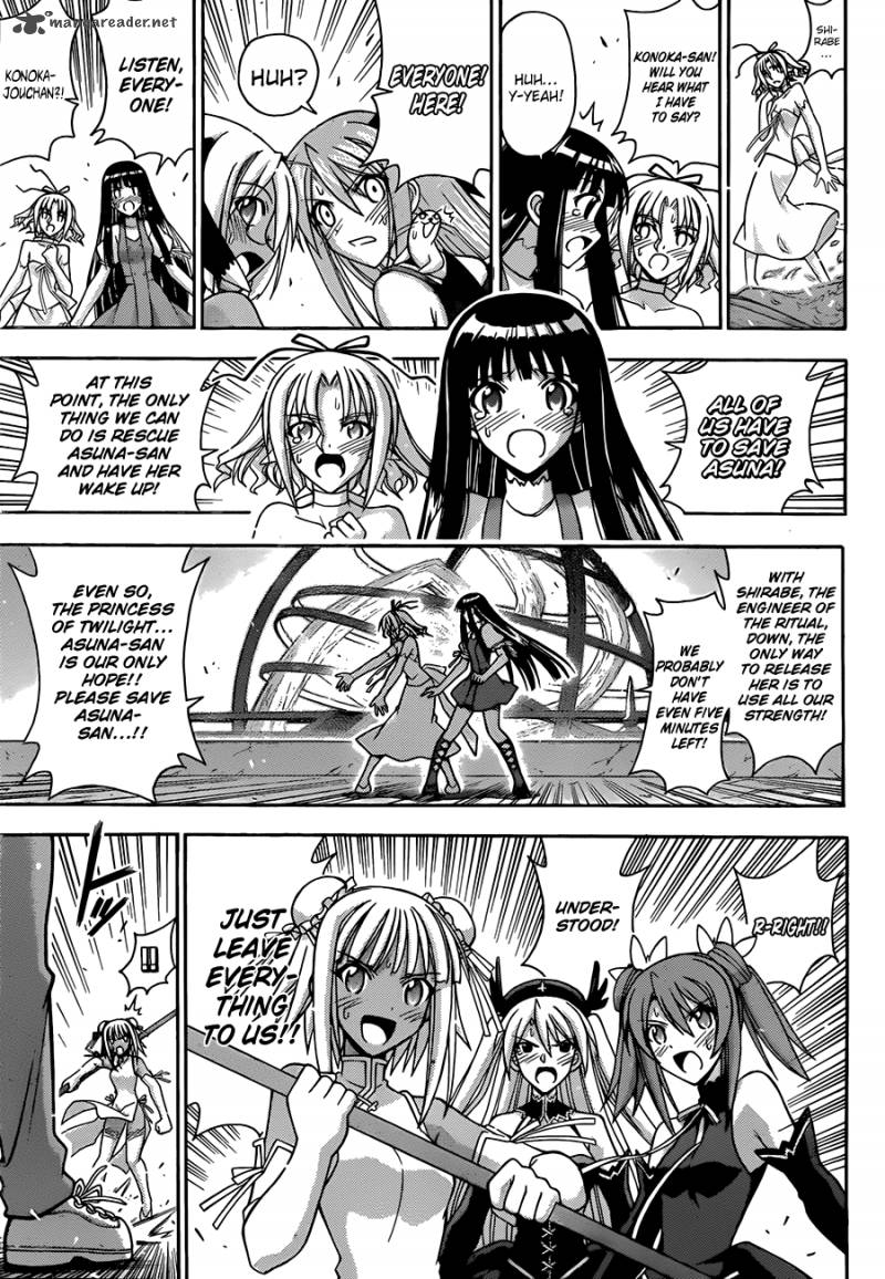 Mahou Sensei Negima 330 11