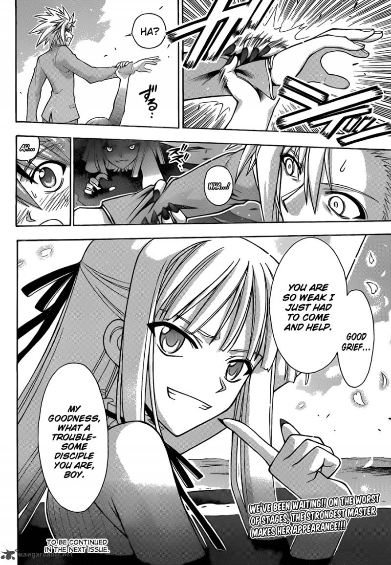 Mahou Sensei Negima 330 18