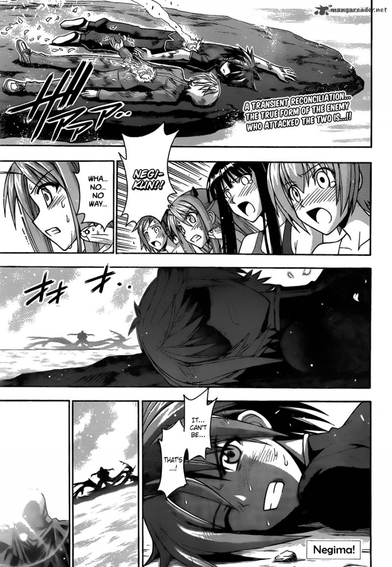 Mahou Sensei Negima 330 2