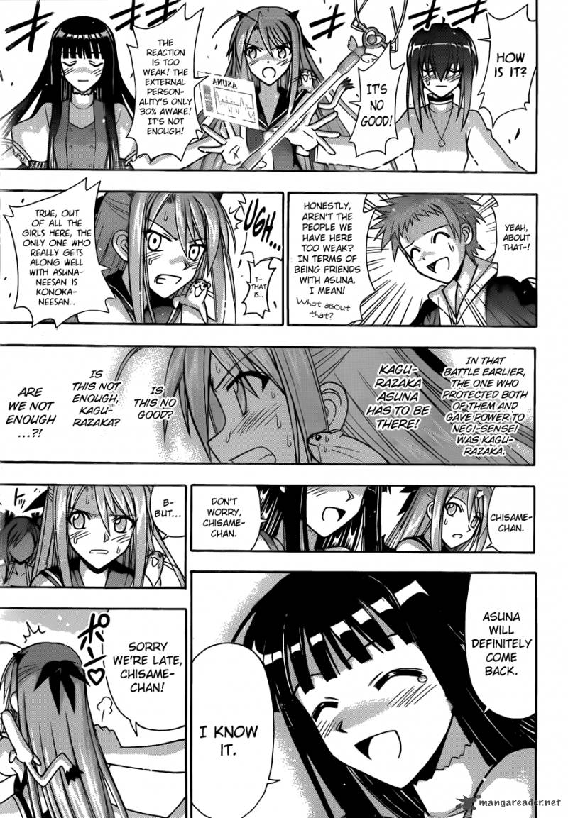 Mahou Sensei Negima 332 10