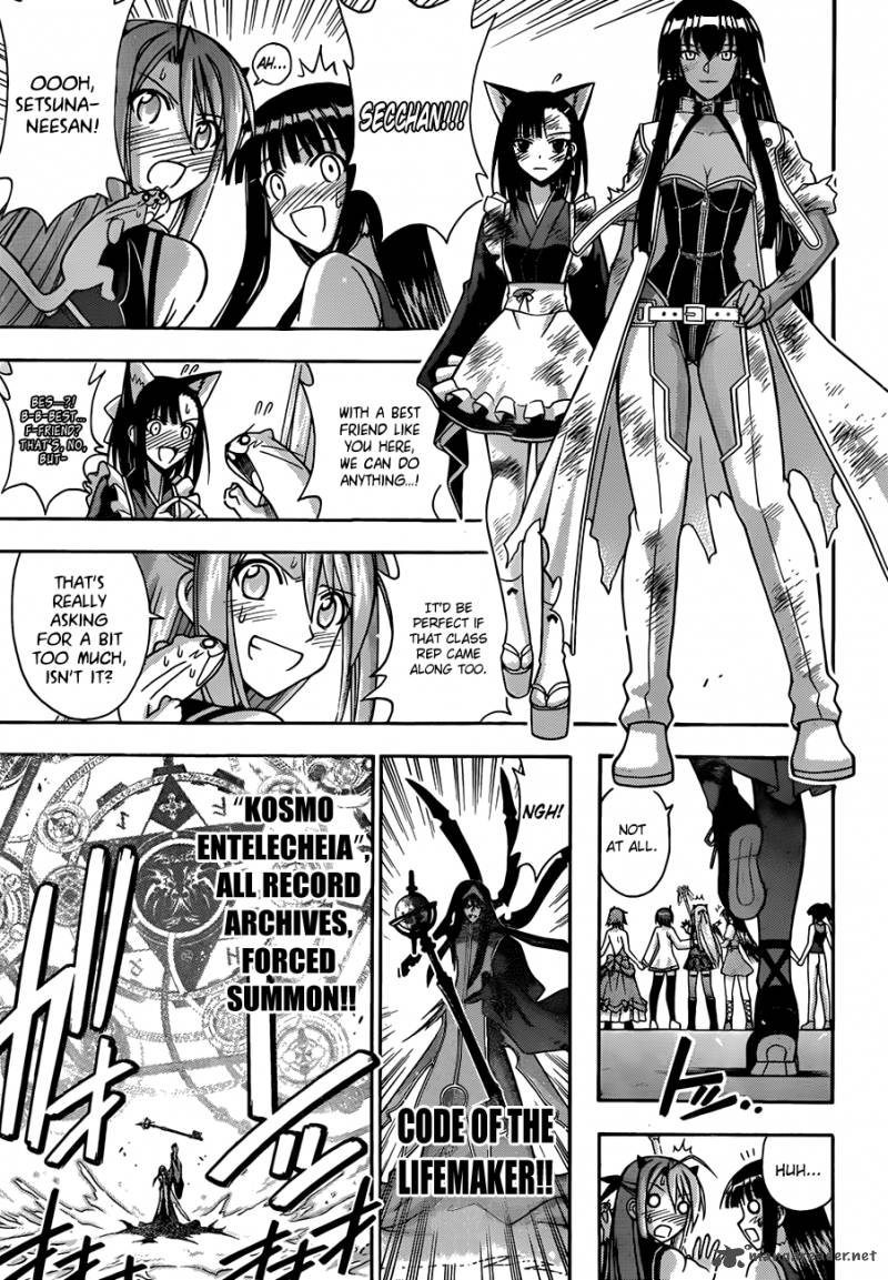 Mahou Sensei Negima 332 12