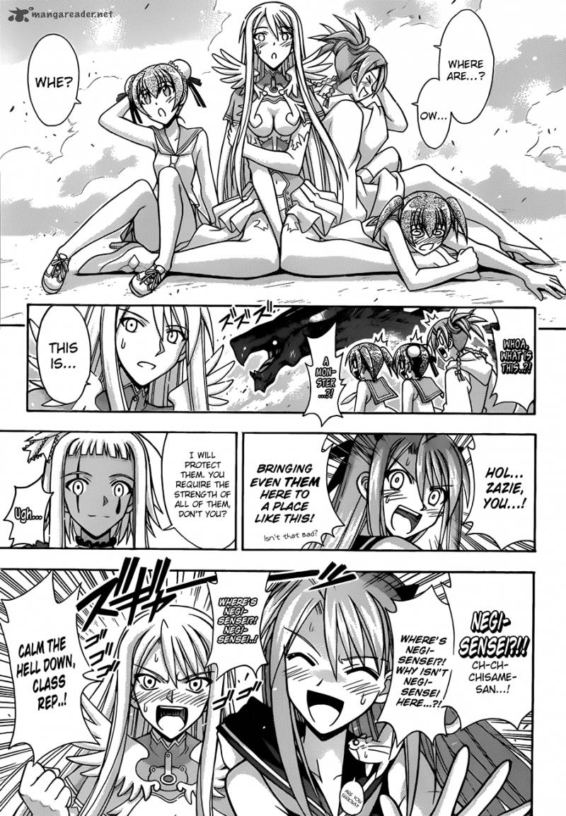 Mahou Sensei Negima 332 14