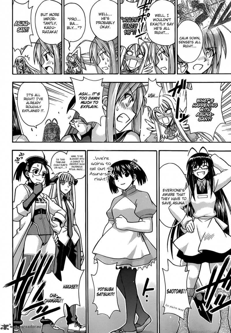 Mahou Sensei Negima 332 15