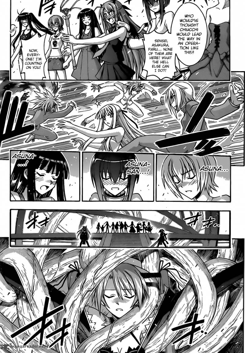 Mahou Sensei Negima 332 8