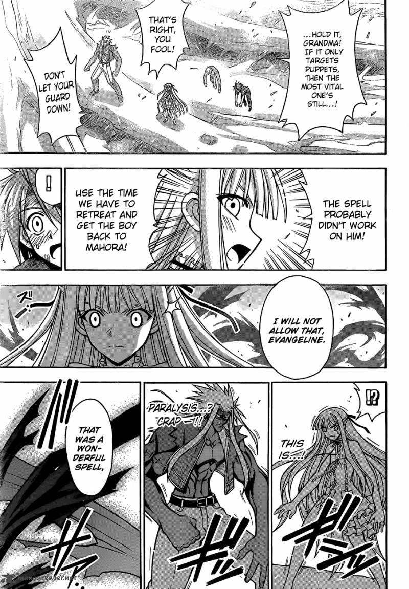 Mahou Sensei Negima 333 13