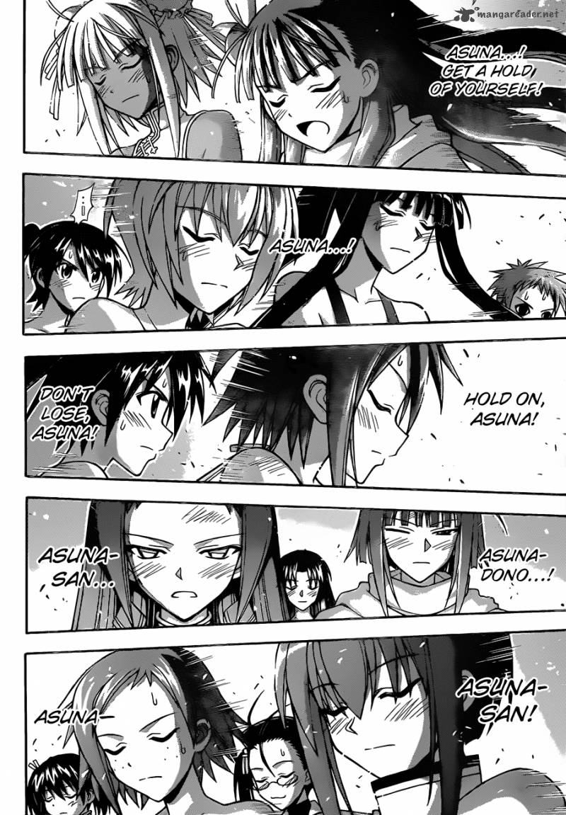 Mahou Sensei Negima 333 3