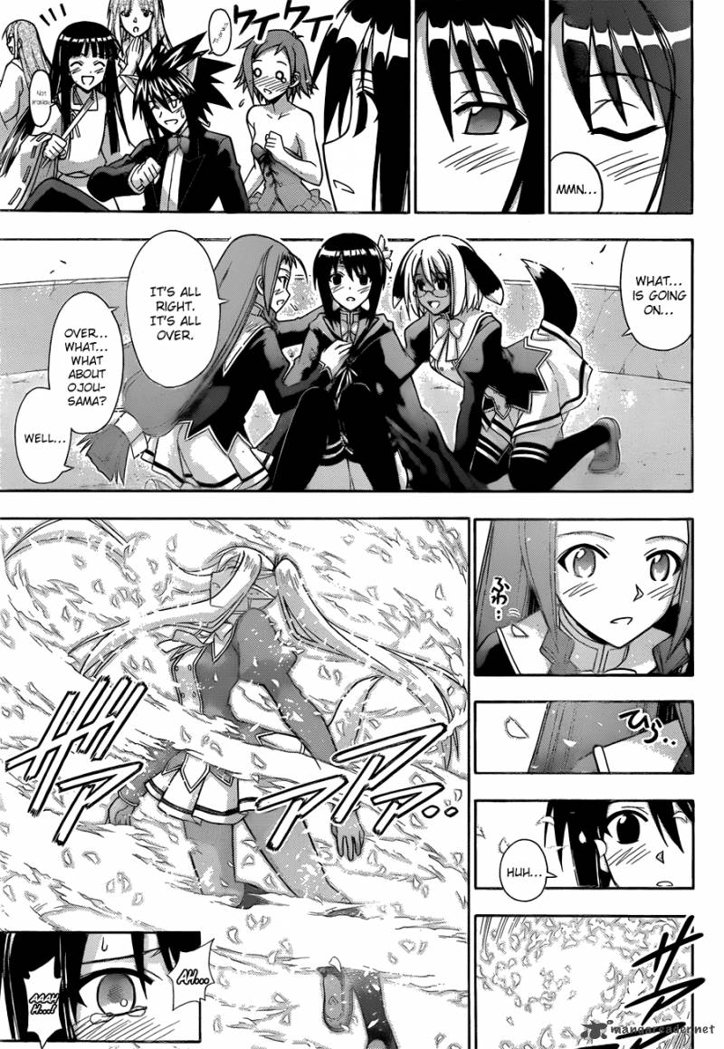 Mahou Sensei Negima 335 6