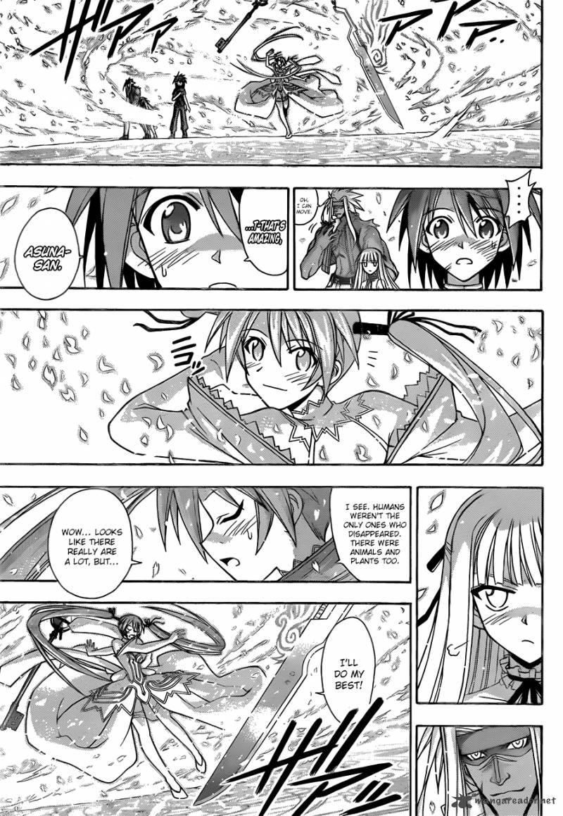 Mahou Sensei Negima 335 8