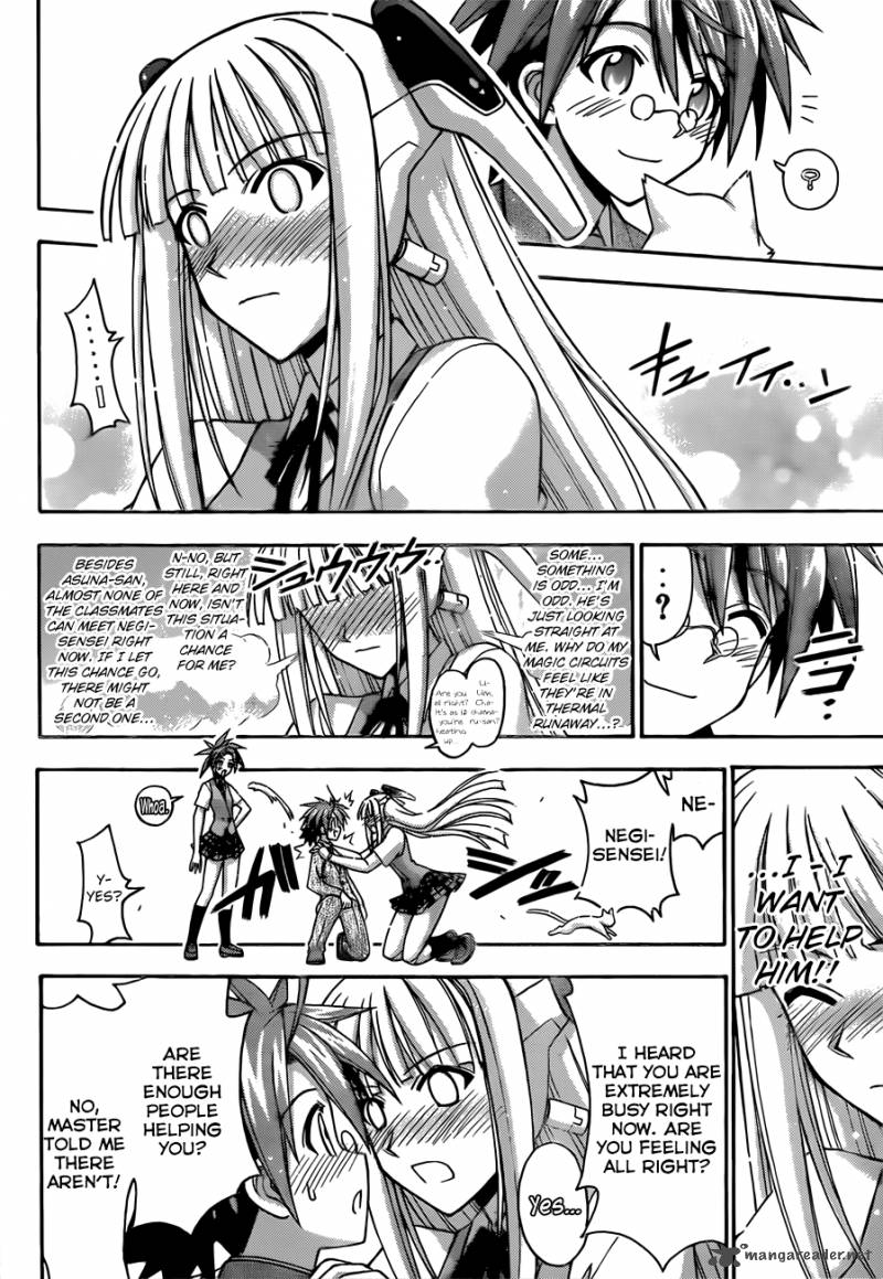 Mahou Sensei Negima 337 9