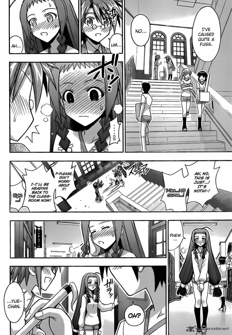 Mahou Sensei Negima 344 11