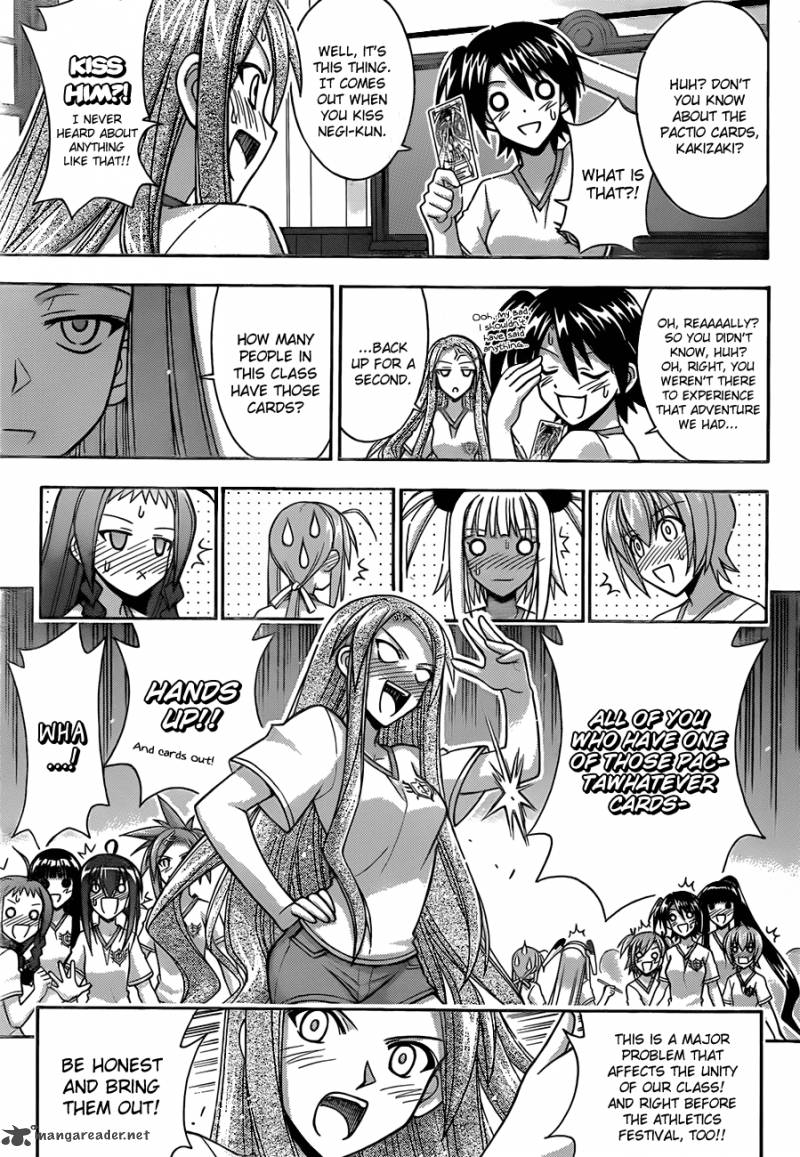 Mahou Sensei Negima 344 14