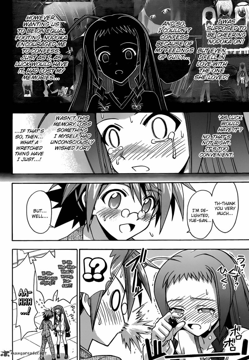 Mahou Sensei Negima 344 9