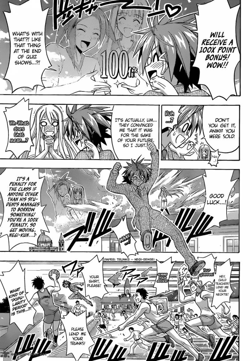 Mahou Sensei Negima 345 13