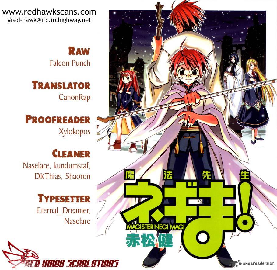 Mahou Sensei Negima 347 1