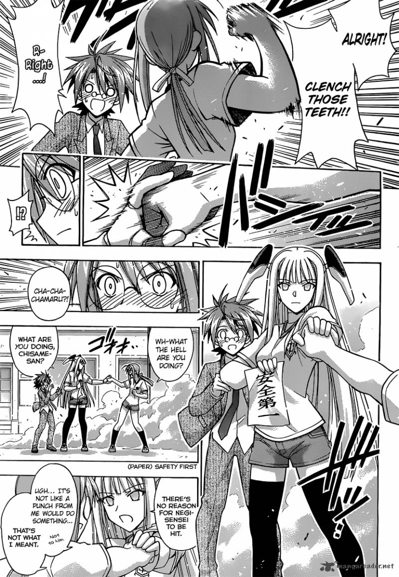 Mahou Sensei Negima 347 10