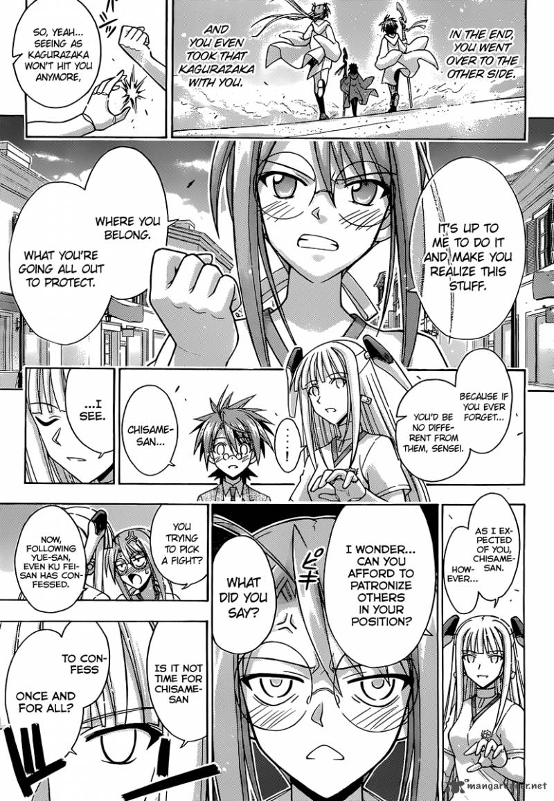 Mahou Sensei Negima 347 12