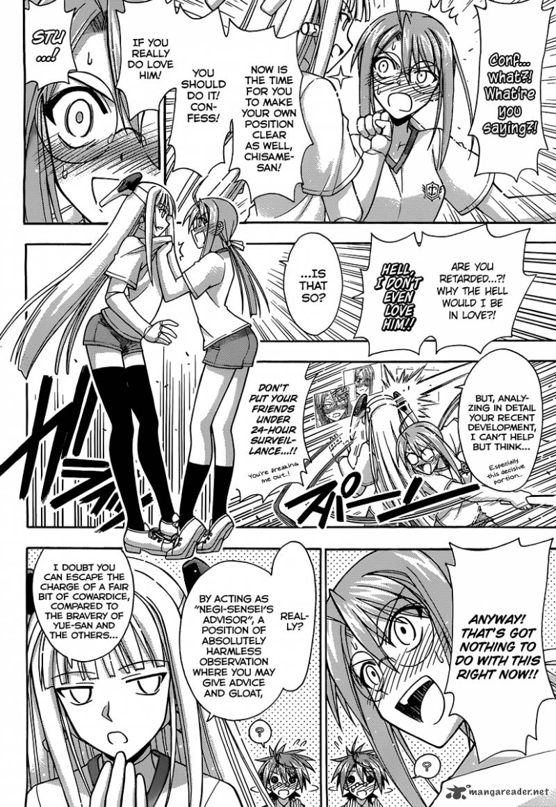 Mahou Sensei Negima 347 13