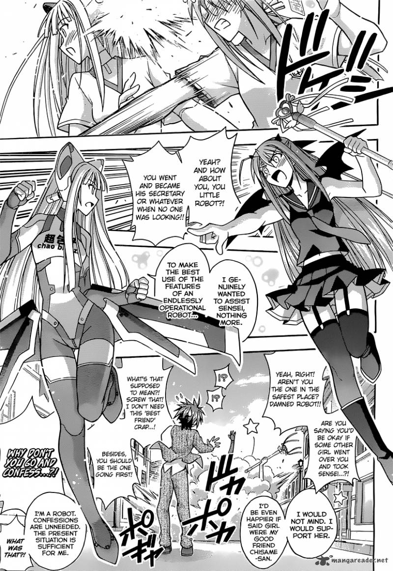 Mahou Sensei Negima 347 14