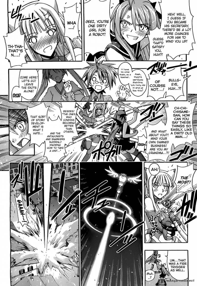 Mahou Sensei Negima 347 15