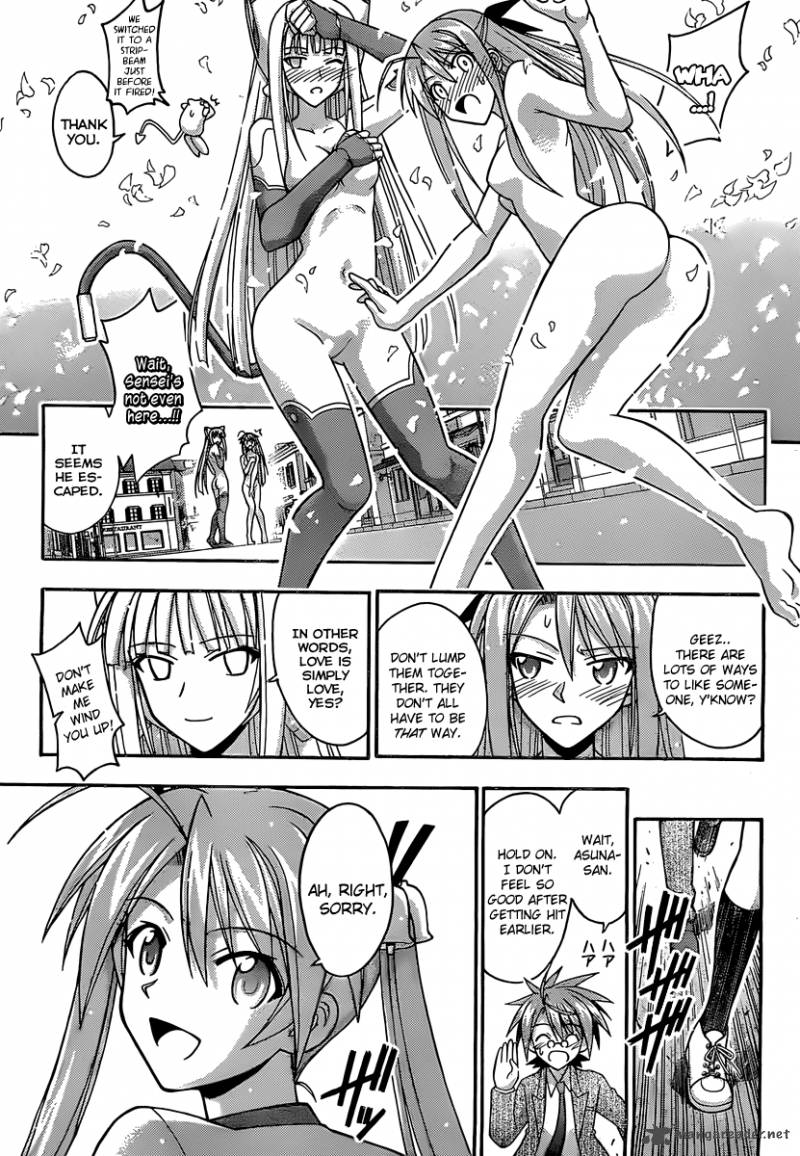 Mahou Sensei Negima 347 16