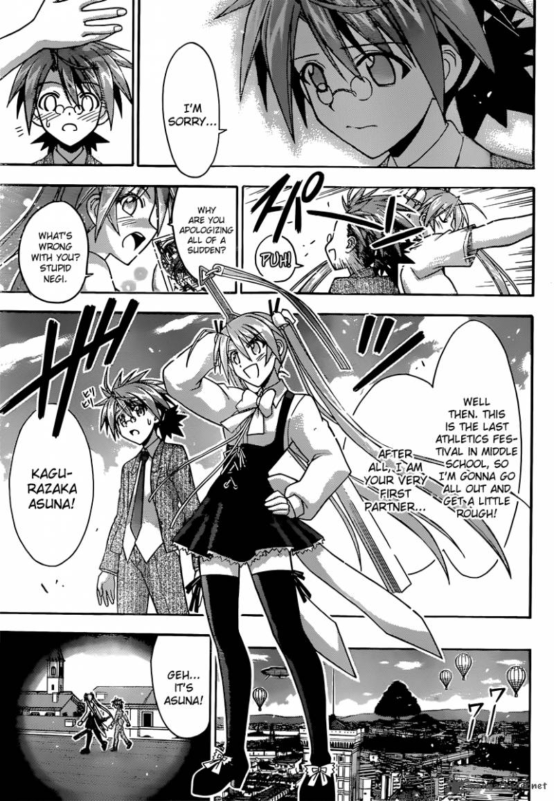 Mahou Sensei Negima 347 18