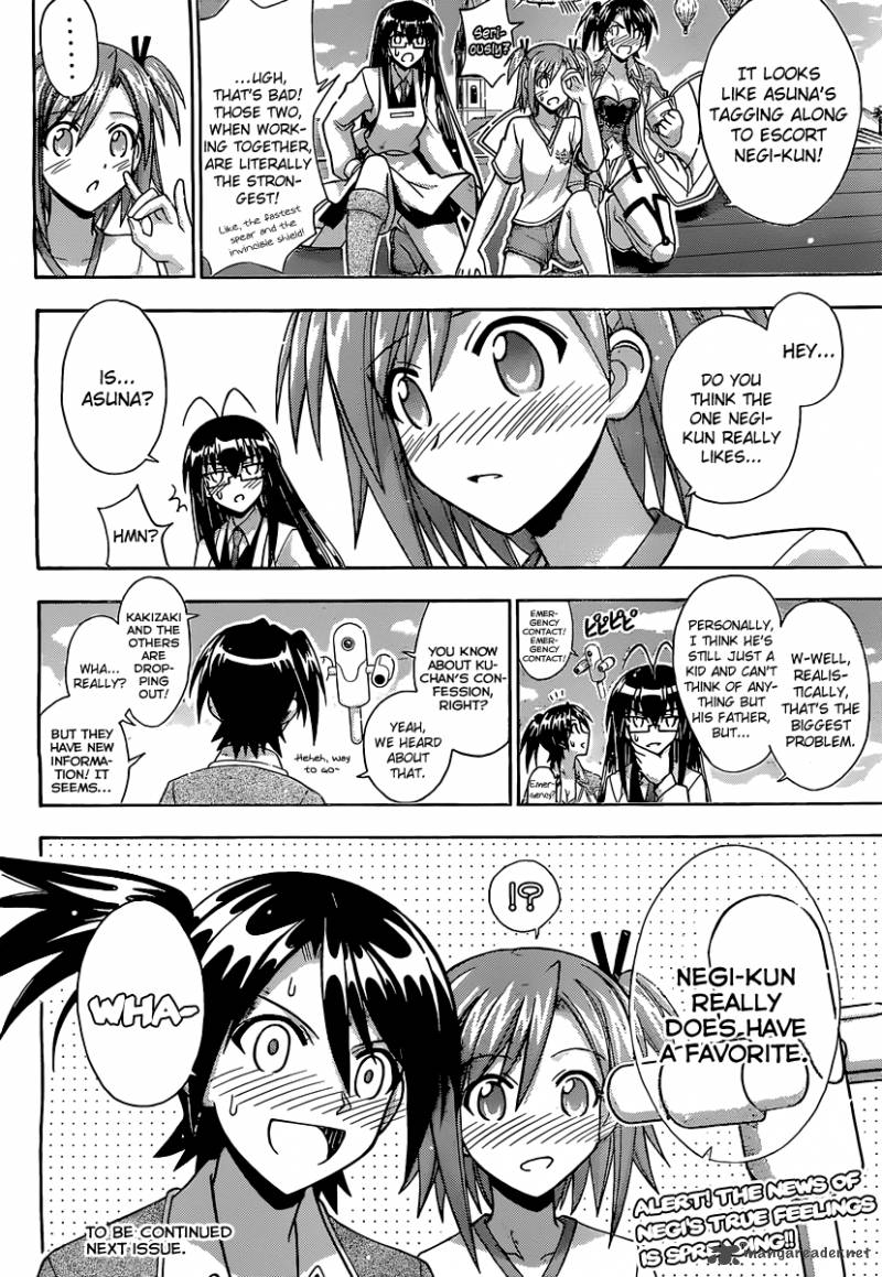 Mahou Sensei Negima 347 19