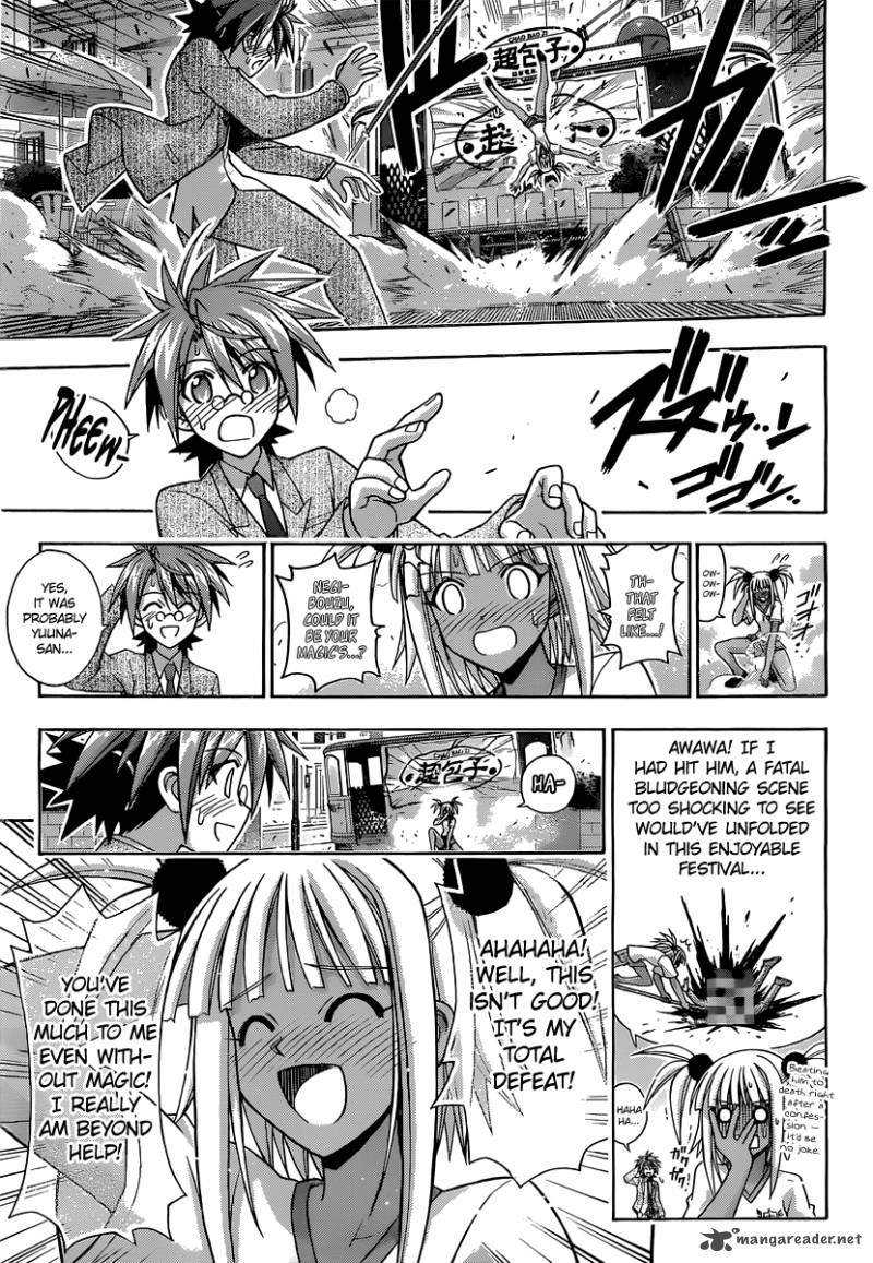 Mahou Sensei Negima 347 4