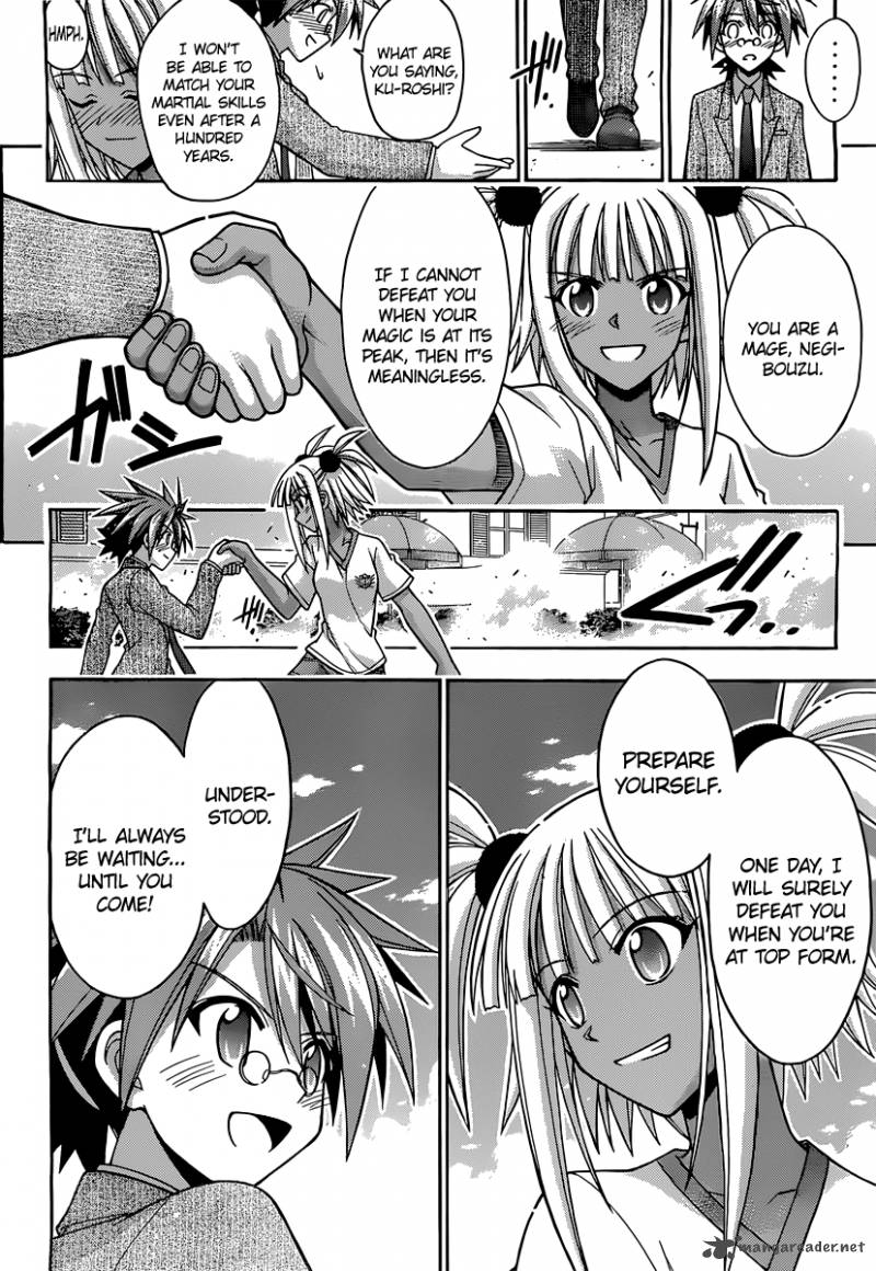 Mahou Sensei Negima 347 5