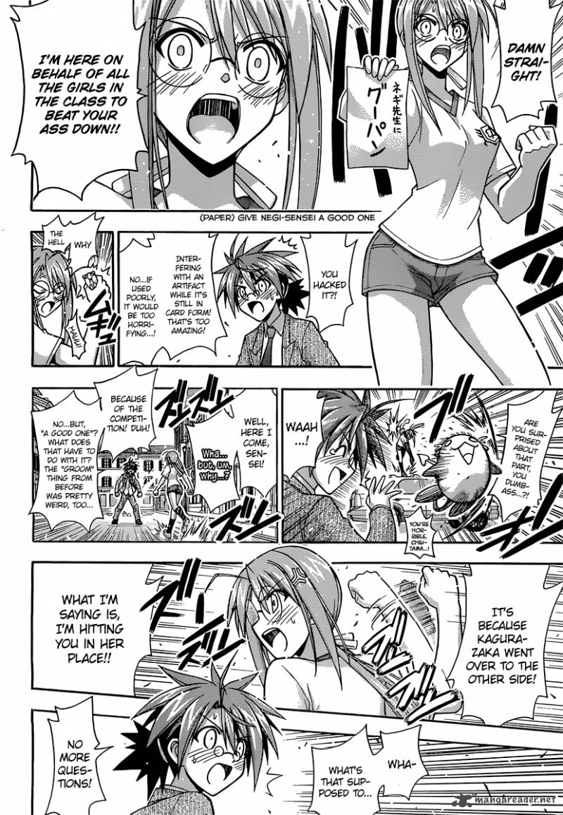 Mahou Sensei Negima 347 9