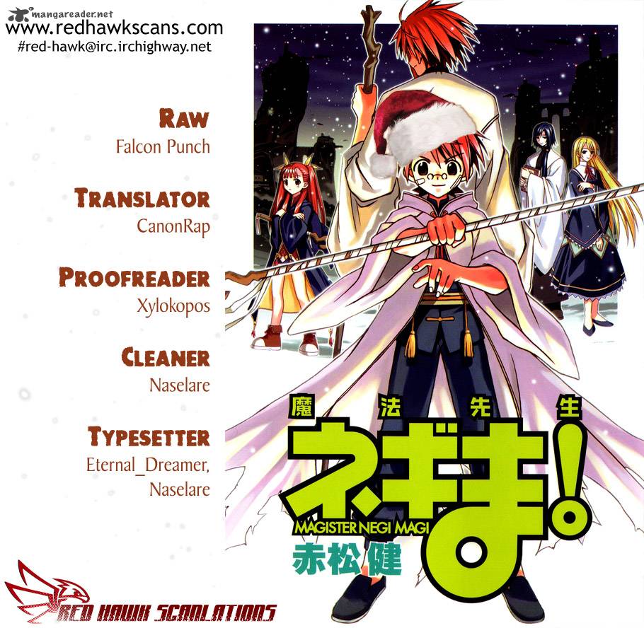 Mahou Sensei Negima 348 1