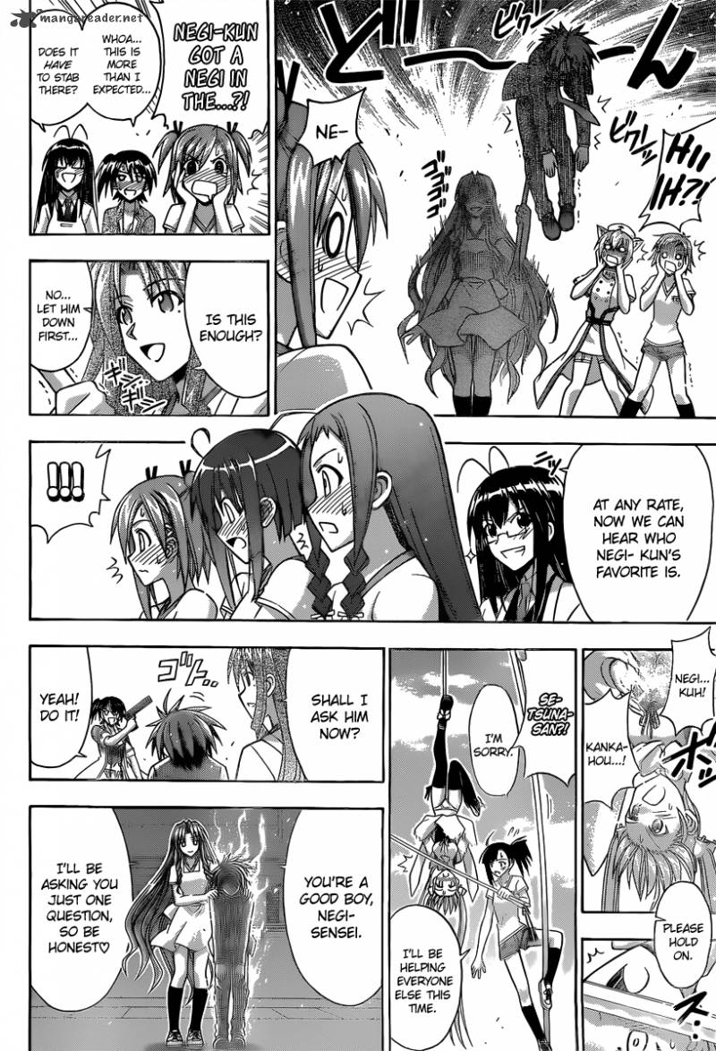 Mahou Sensei Negima 348 11