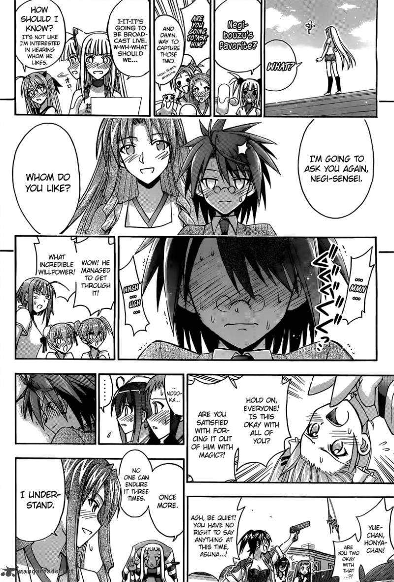 Mahou Sensei Negima 348 13