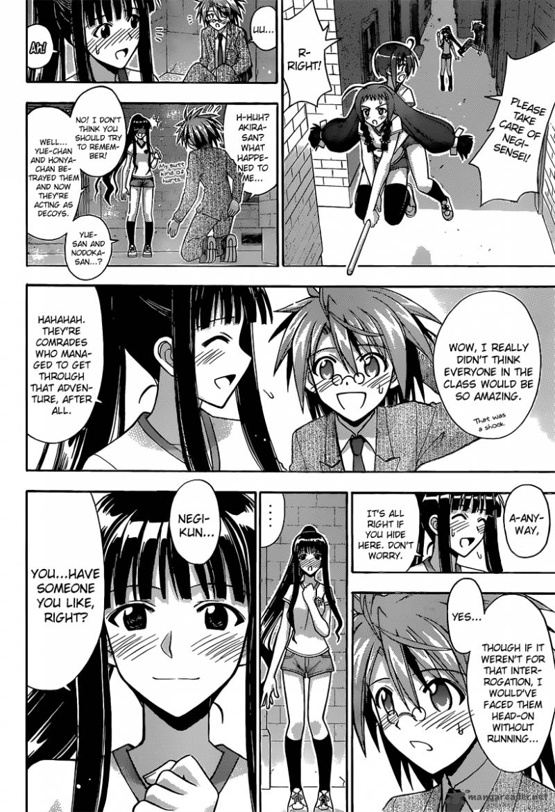 Mahou Sensei Negima 348 17