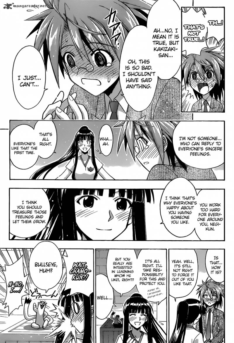 Mahou Sensei Negima 348 18