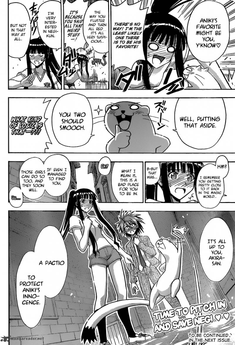 Mahou Sensei Negima 348 19