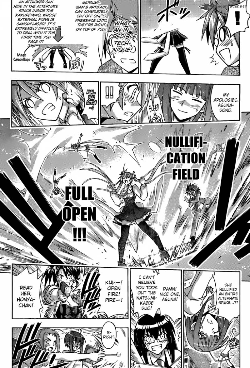 Mahou Sensei Negima 348 5