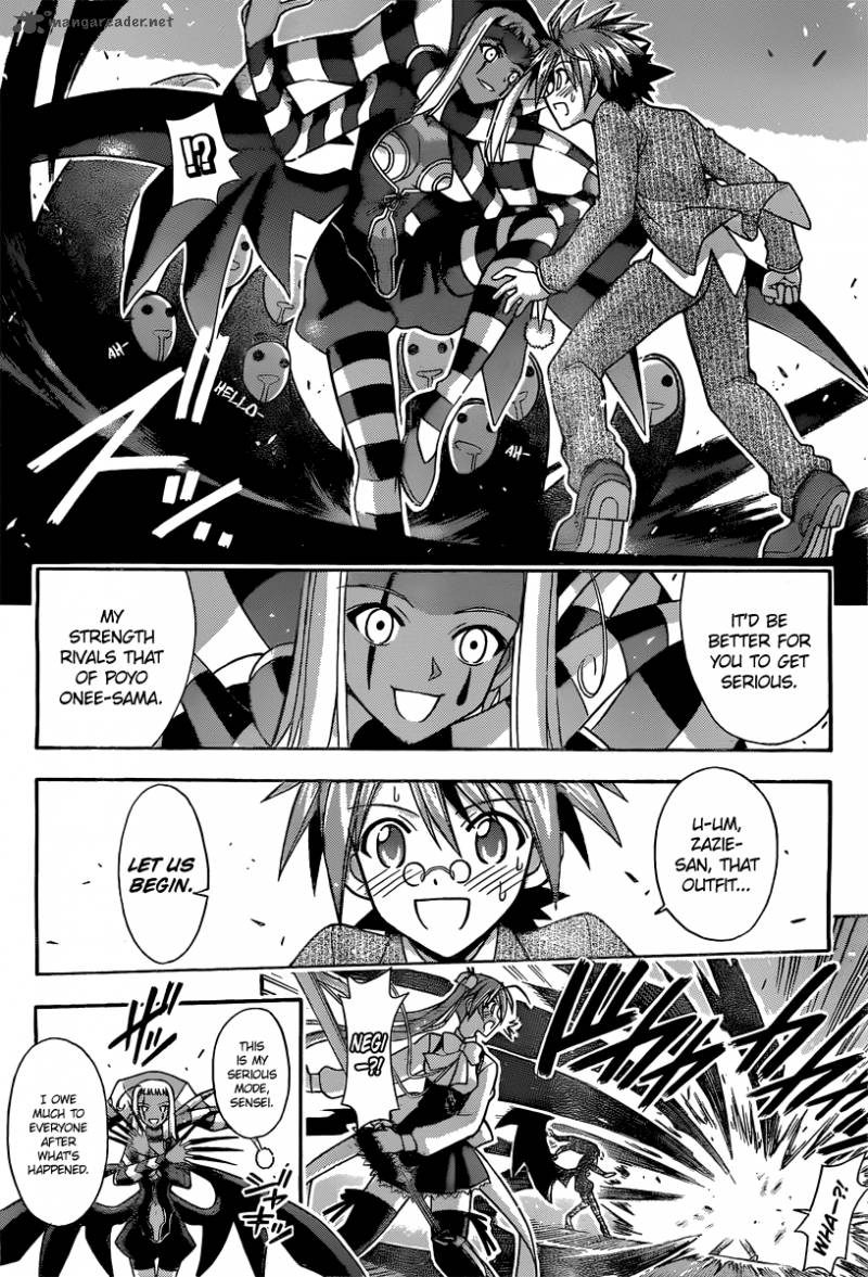 Mahou Sensei Negima 348 7