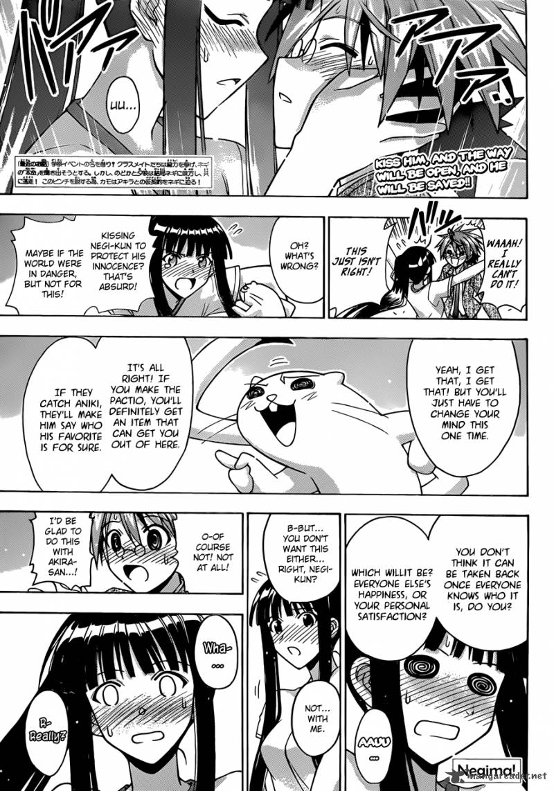 Mahou Sensei Negima 349 2