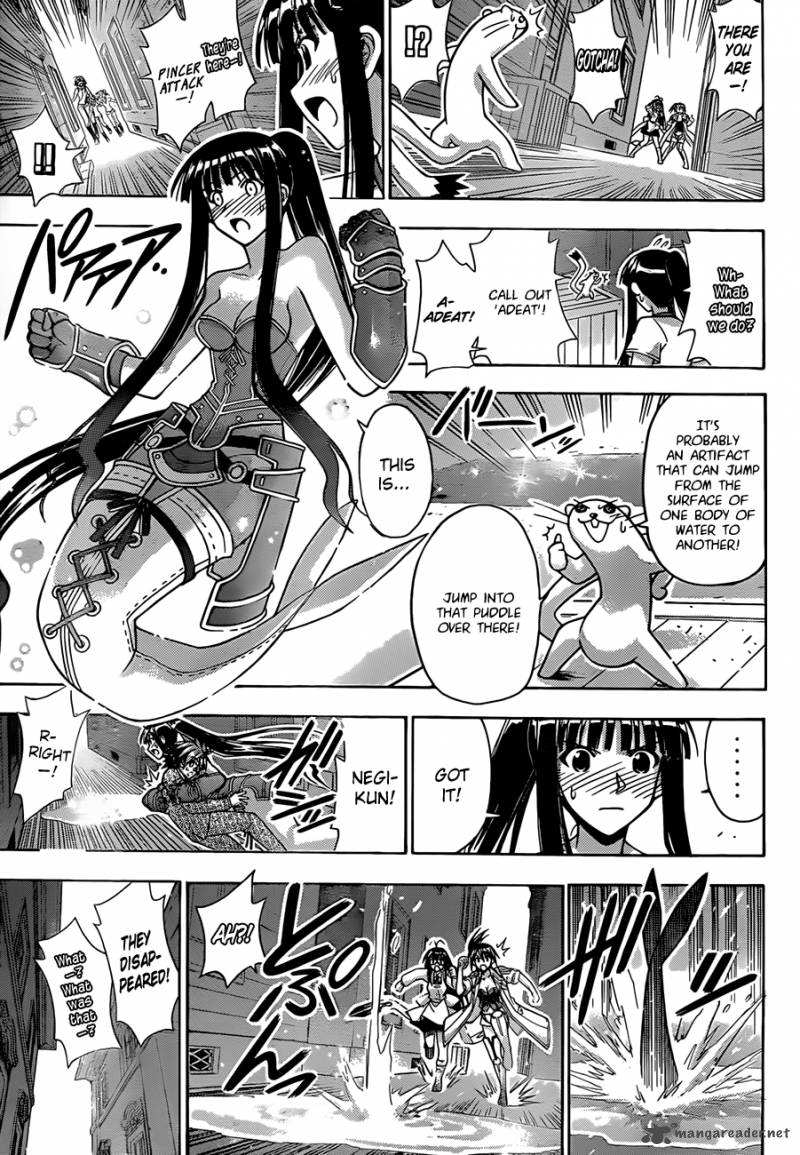 Mahou Sensei Negima 349 4