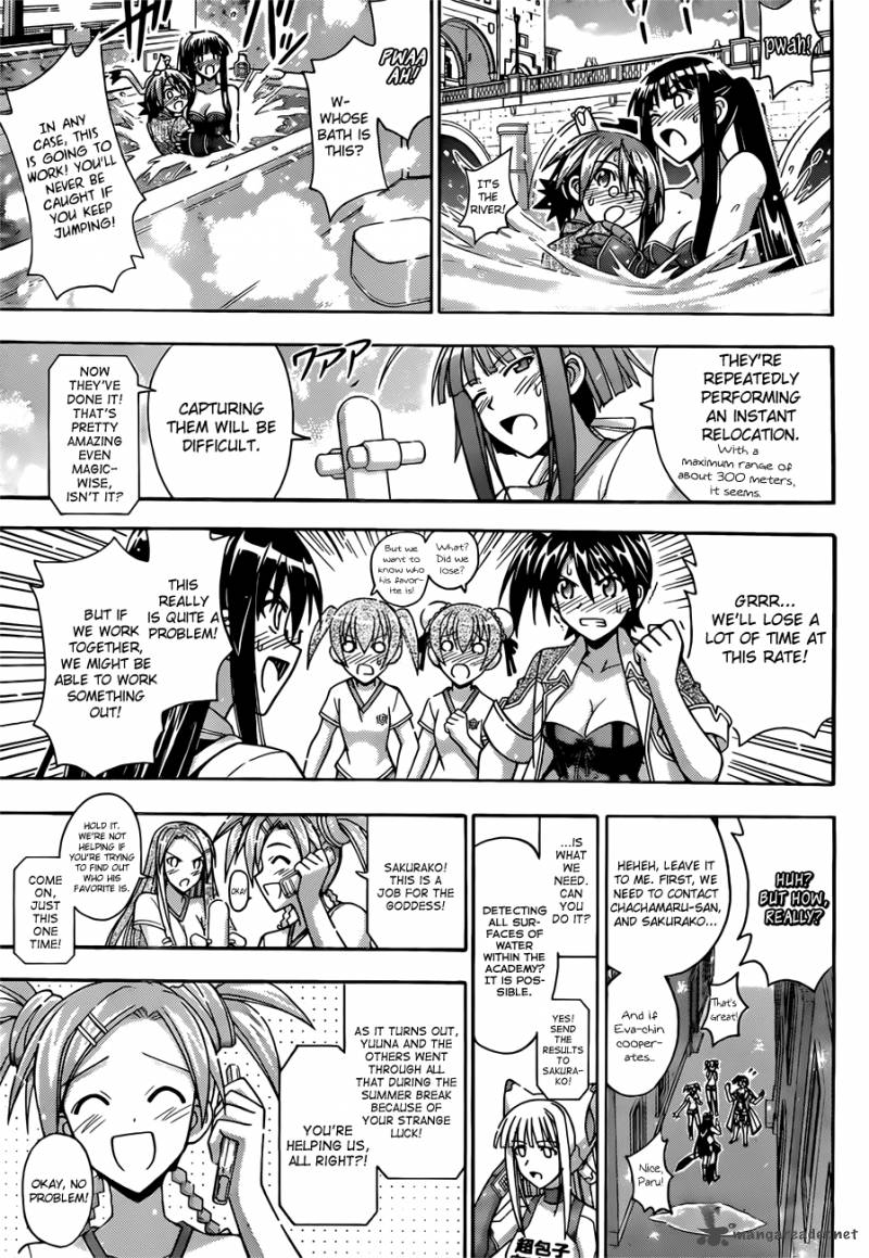 Mahou Sensei Negima 349 6