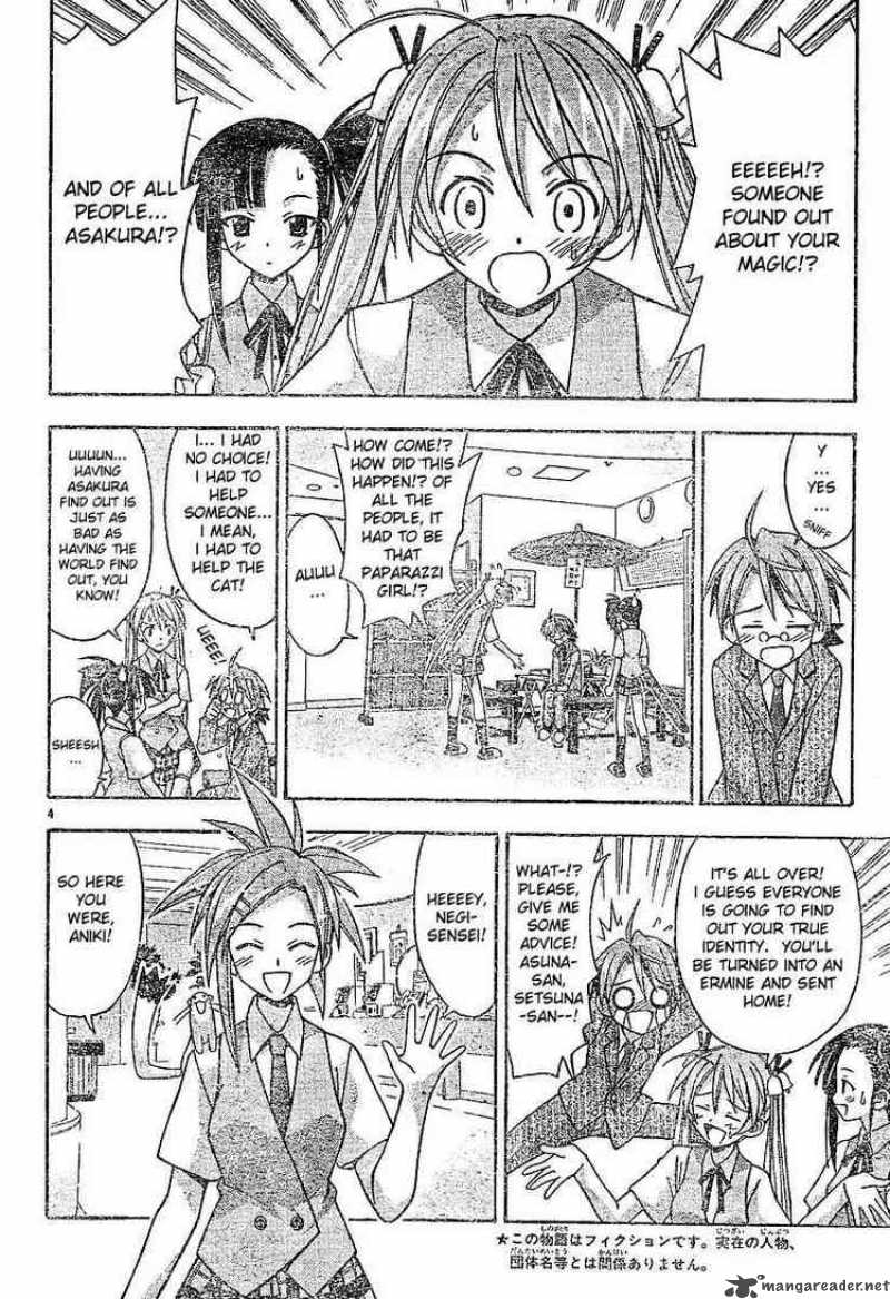 Mahou Sensei Negima 35 4