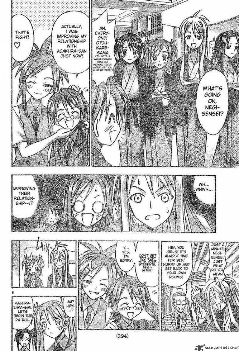 Mahou Sensei Negima 35 6