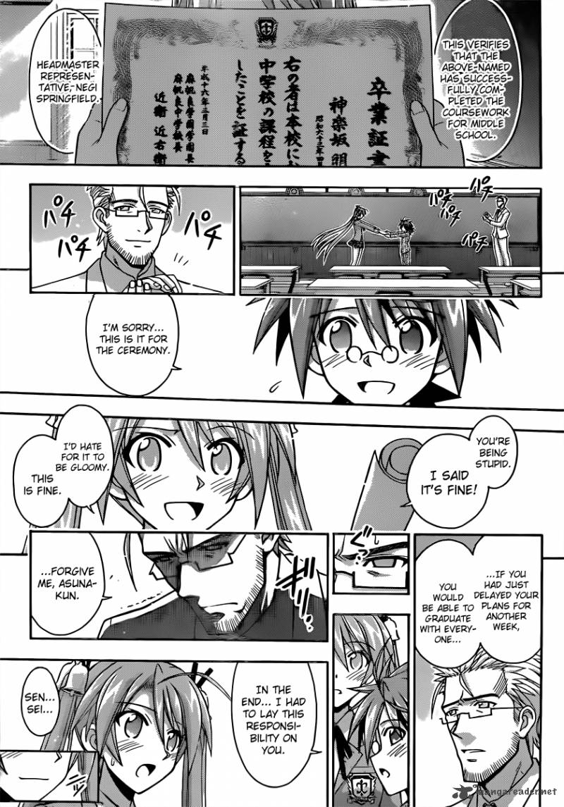 Mahou Sensei Negima 350 13