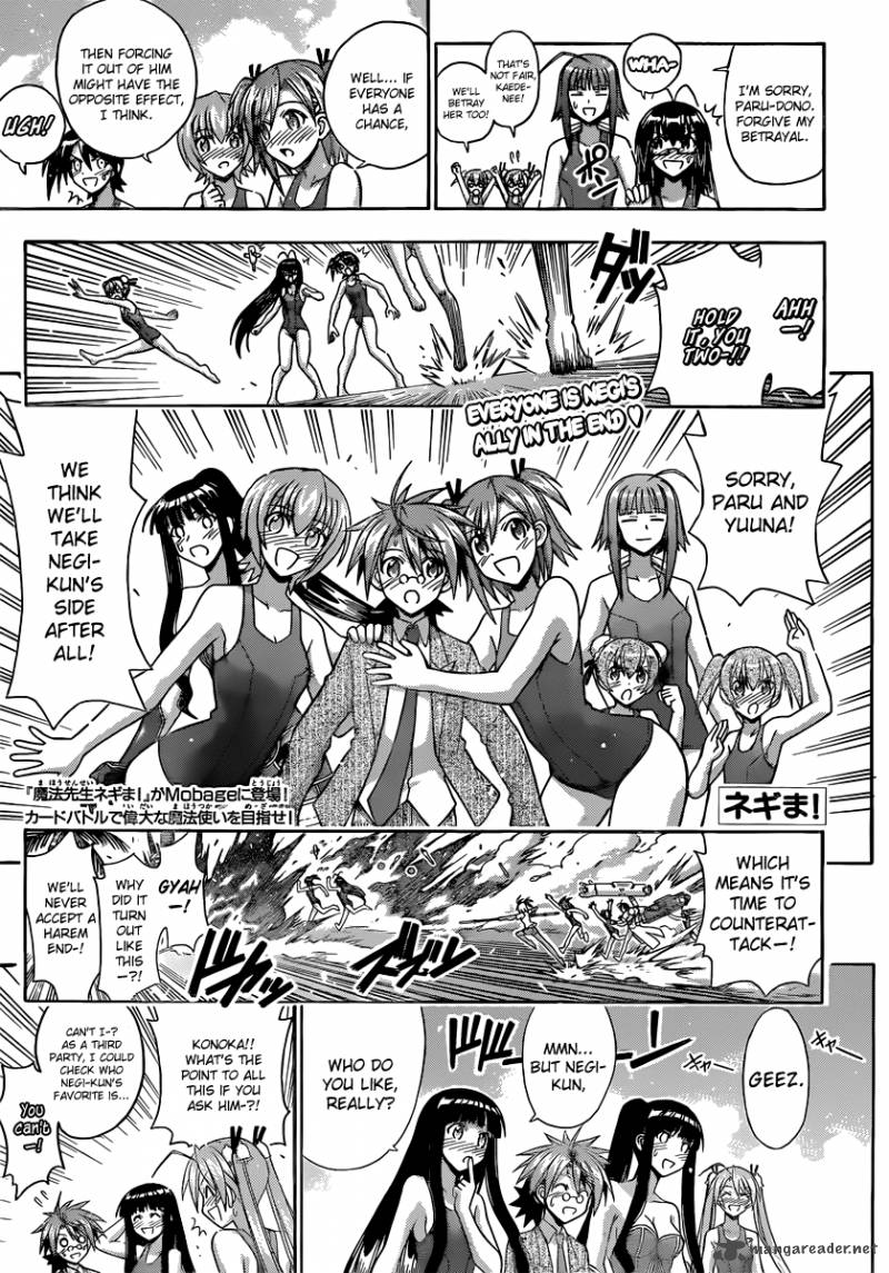 Mahou Sensei Negima 350 2