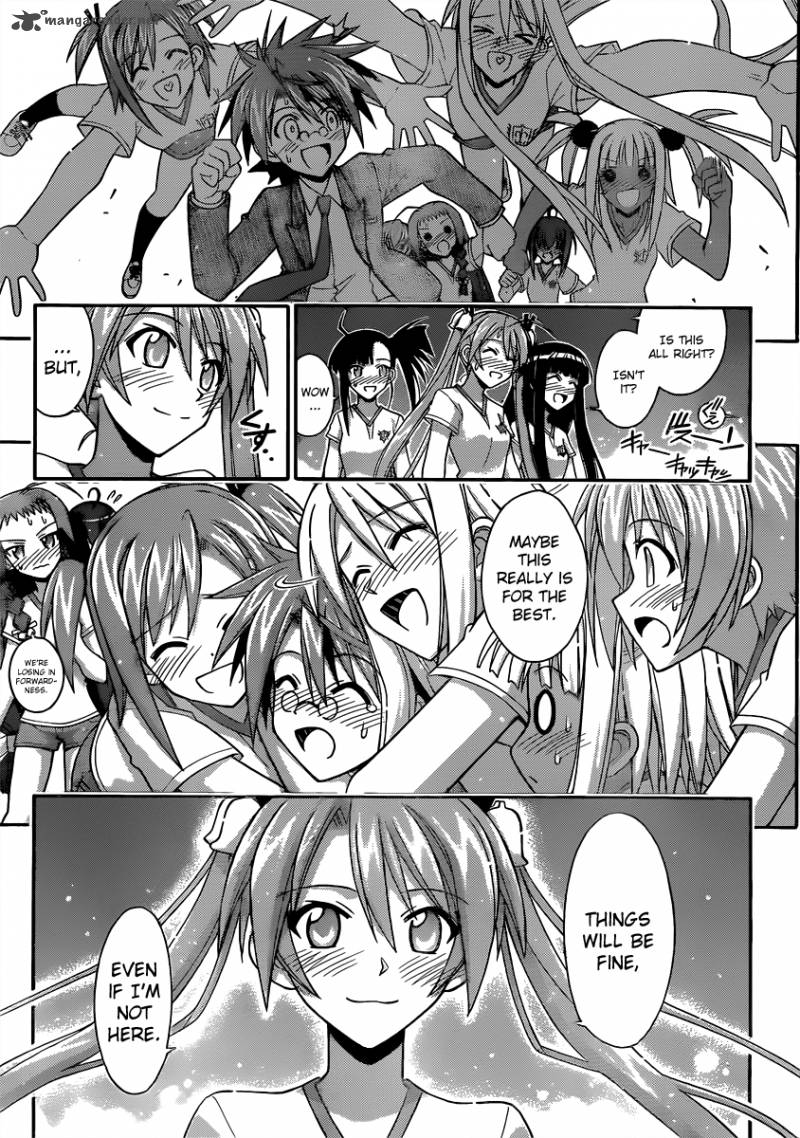 Mahou Sensei Negima 350 7