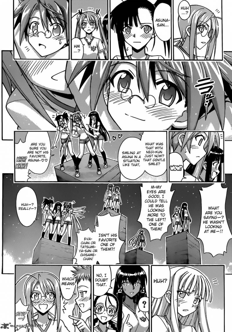 Mahou Sensei Negima 350 8