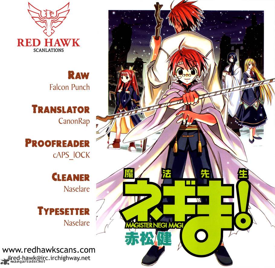 Mahou Sensei Negima 351 1